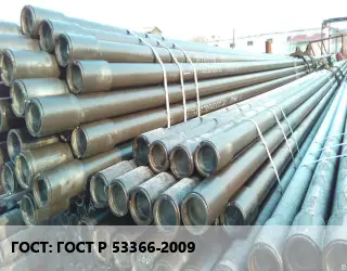 Труба НКТ насоснокомпрессорная с конической резьбой ГОСТ Р 53366-2009